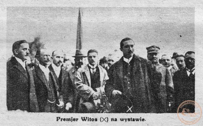 Wystawa Rolniczo-Przemysłowaw Kępnie