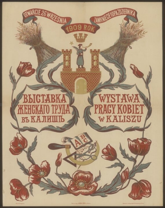 Plakat promujący Wystawę Pracy Kobiet