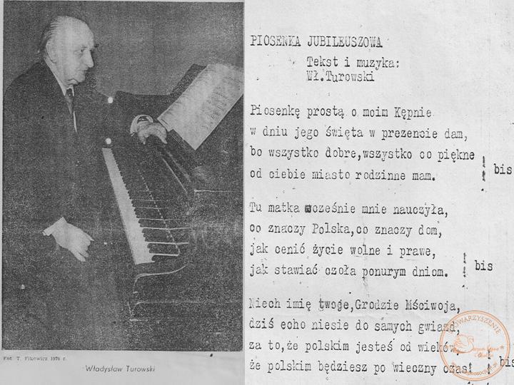 Władysław Turowski
