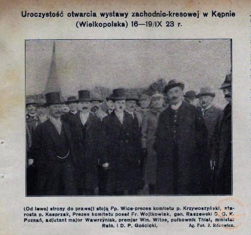 Wystawa Rolniczo-Przemysłowaw Kępnie