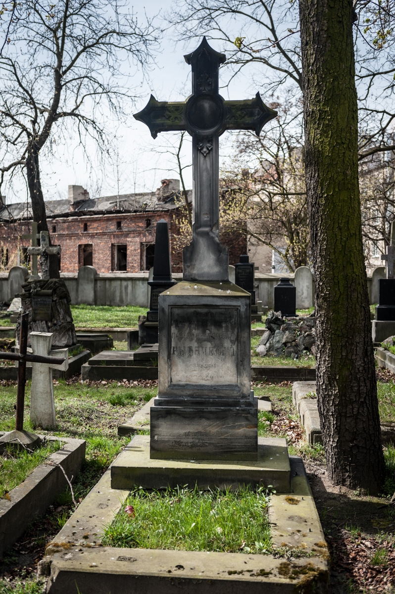 Grób  Pawła Nikołajewicza Rybnikowa na cmentarzu prawosławnym na Rogatce w Kaliszu
