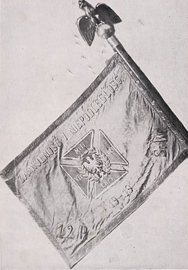 Sztandar 12 Pułkui Strzelców Wielkopolskich