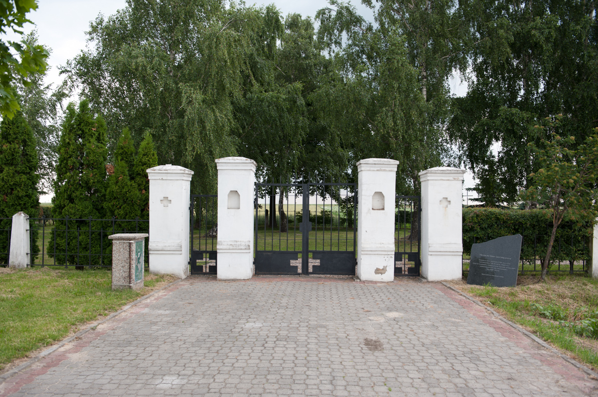 Cmentarz żołnierzy ukraińskich w Szczypiornie