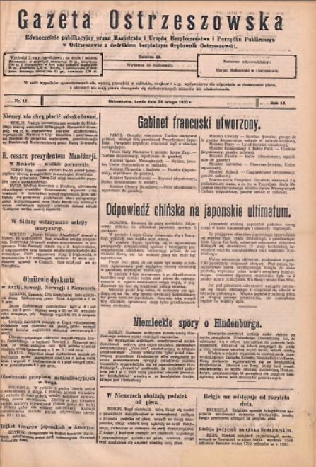 Gazeta Ostrzeszowska