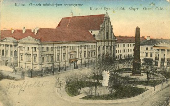 Plac św. Józefa z pomnikiem przymierza między Rosją i Prusami