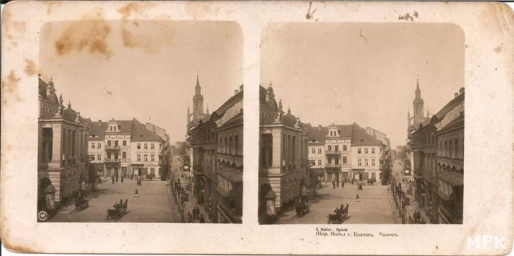 Stary Rynek w Kaliszu