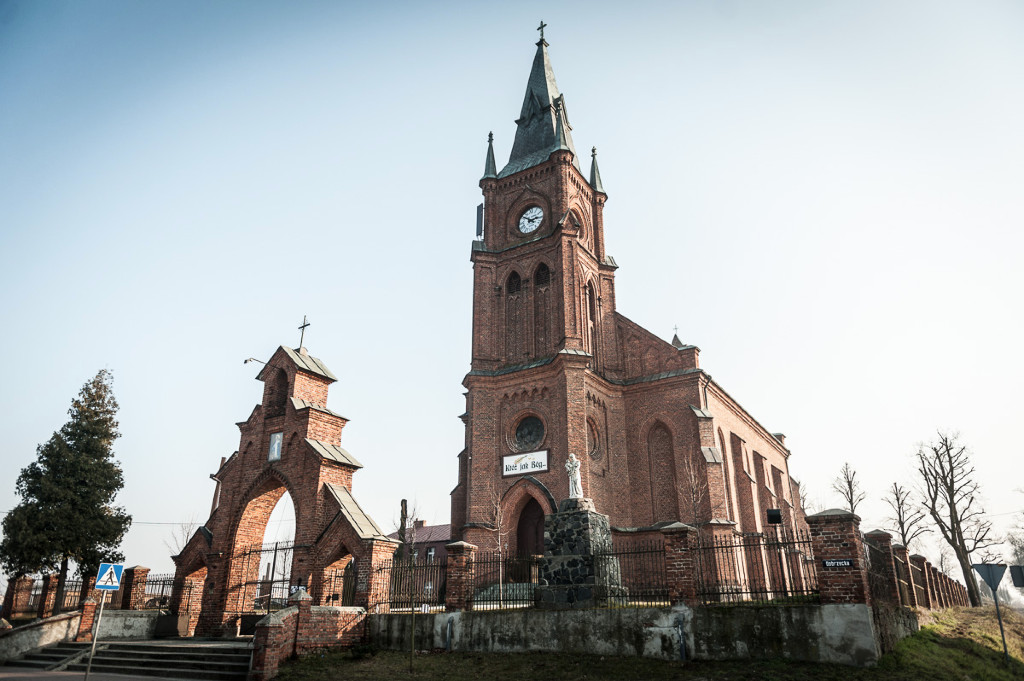Kościół pw. św. Michała Archanioła na Dobrzecu