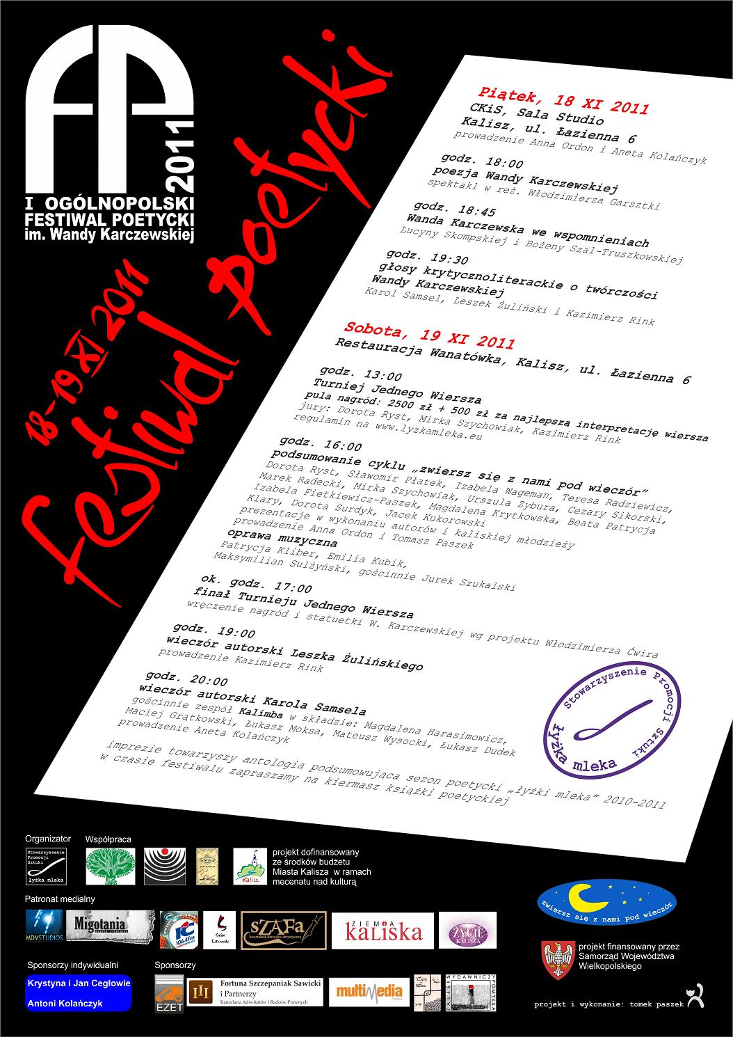 Plakat pierwszej edycji Ogólnopolskiego Festiwalu Poetyckiego imienia Wandy Karczewskiej