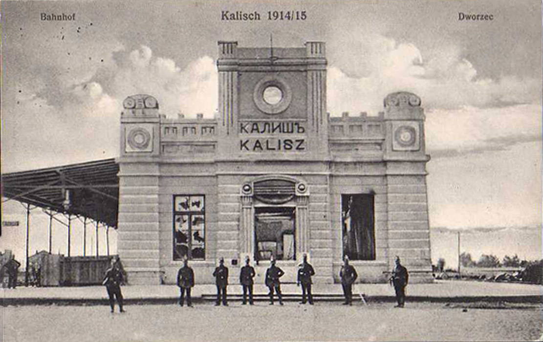 Dworzec kolewjowy w Kaliszu