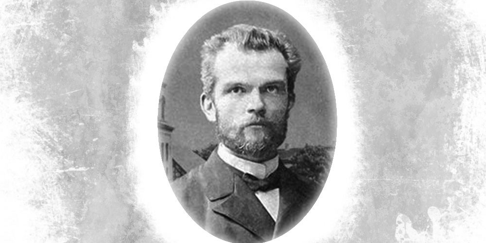 Arthur Rhode